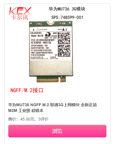HP Elitebook Folio 9480m / m.2 SSD - HP Support Community - 7943069