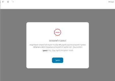 צילום מסך 2021-04-09 001231.png