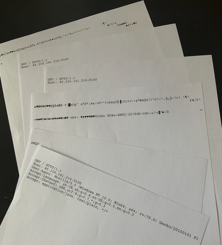 Randomly Printing HTTP Headers - HP Support Community - 8079413