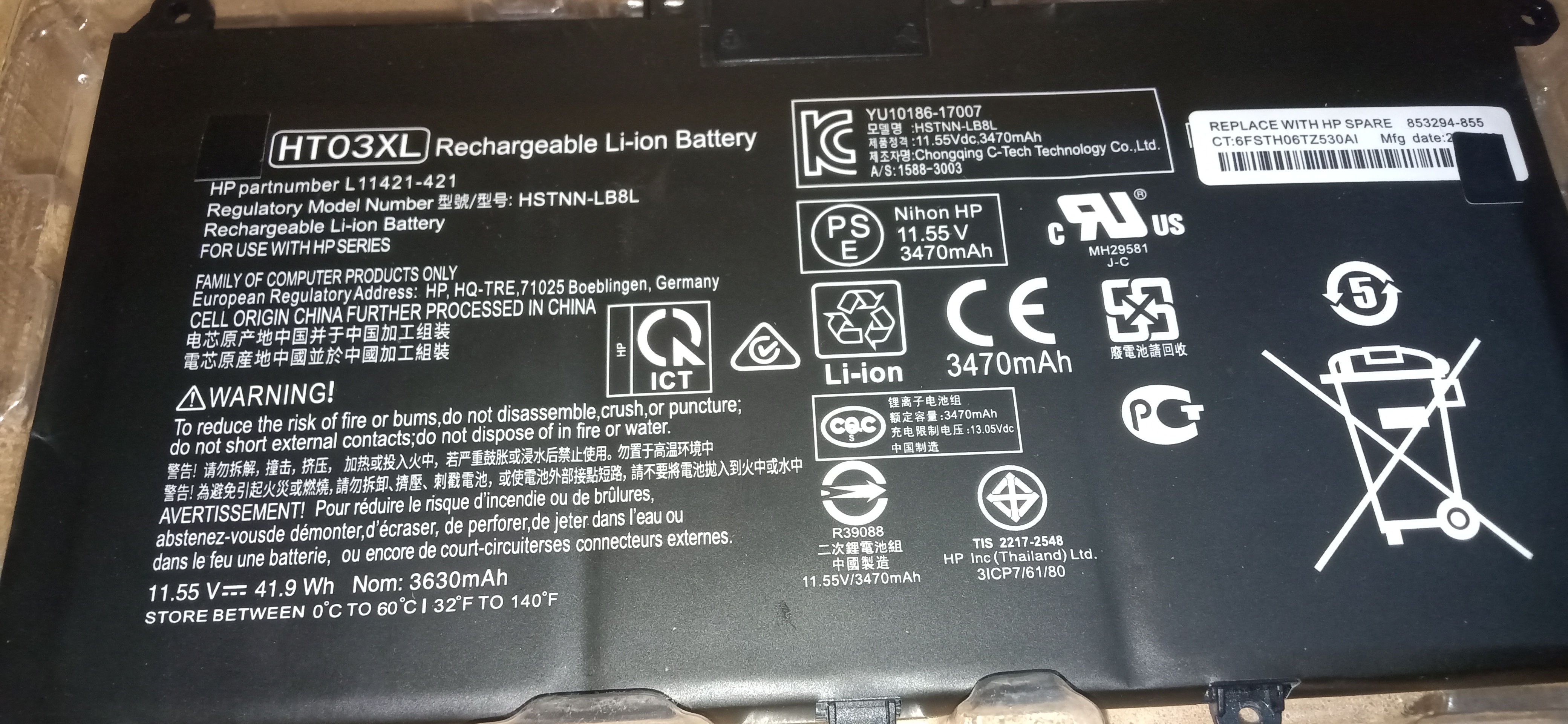 Solved: HP Pavilion x360 battery replacement - HP Support Community -  8174488