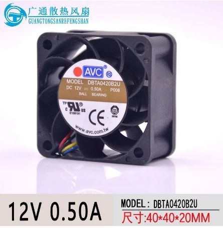 4025 Rear Chassis fan.jpg