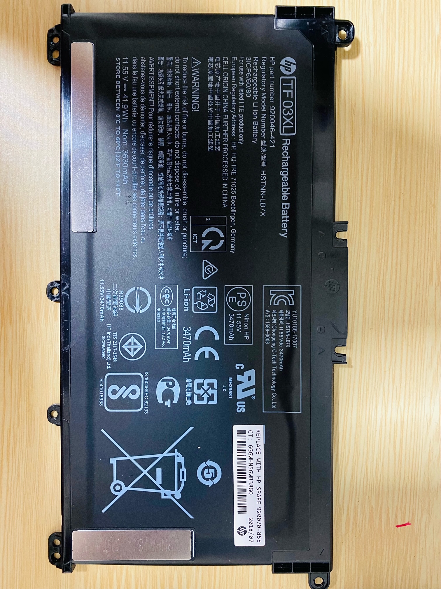 Battery for Hp Pavilion x360 convertible 14CD0055TX laptop HP