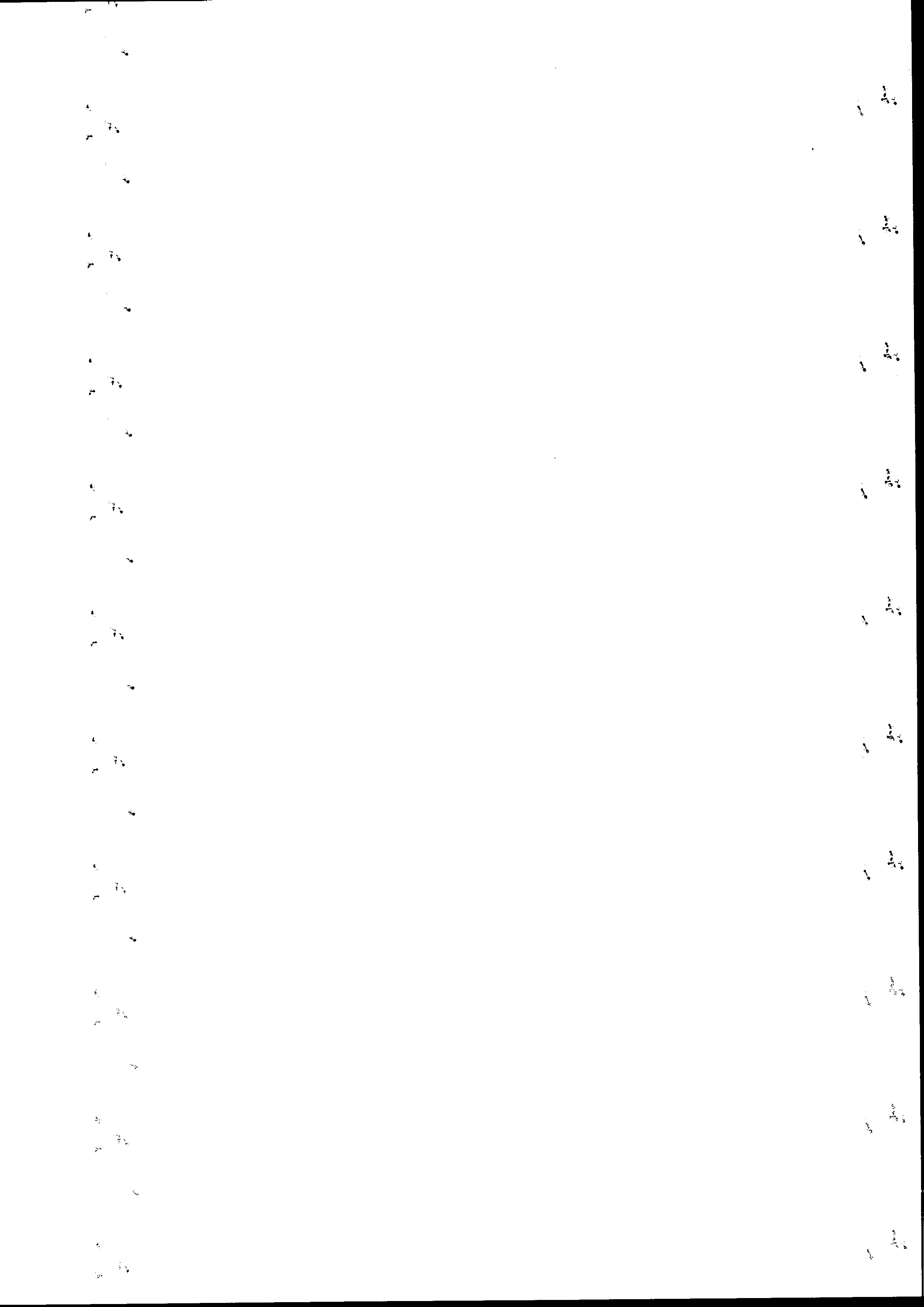 HP Laserjet Pro M501 smudges appear in printed paper HP Support Community 8293275