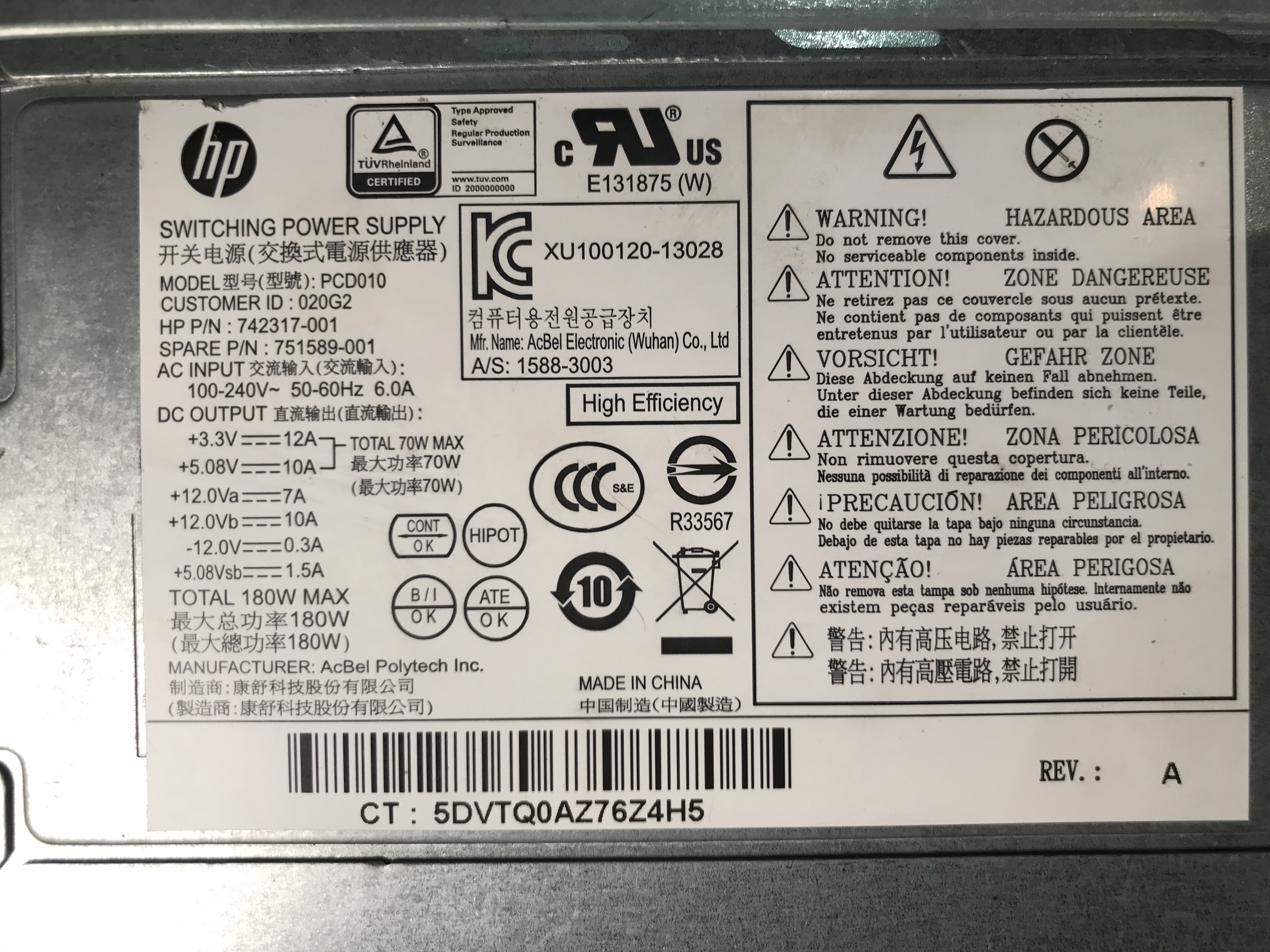 Solved: No video output “No Signal” - HP Support Community - 8293494