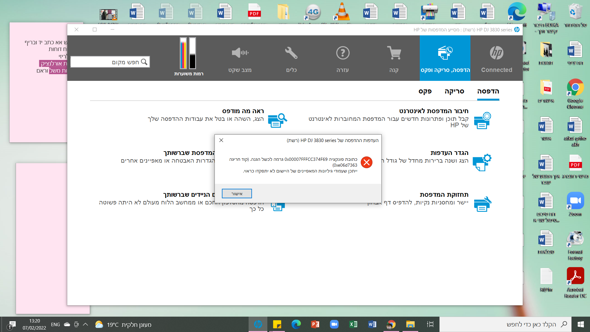 hp-support-community-8293501