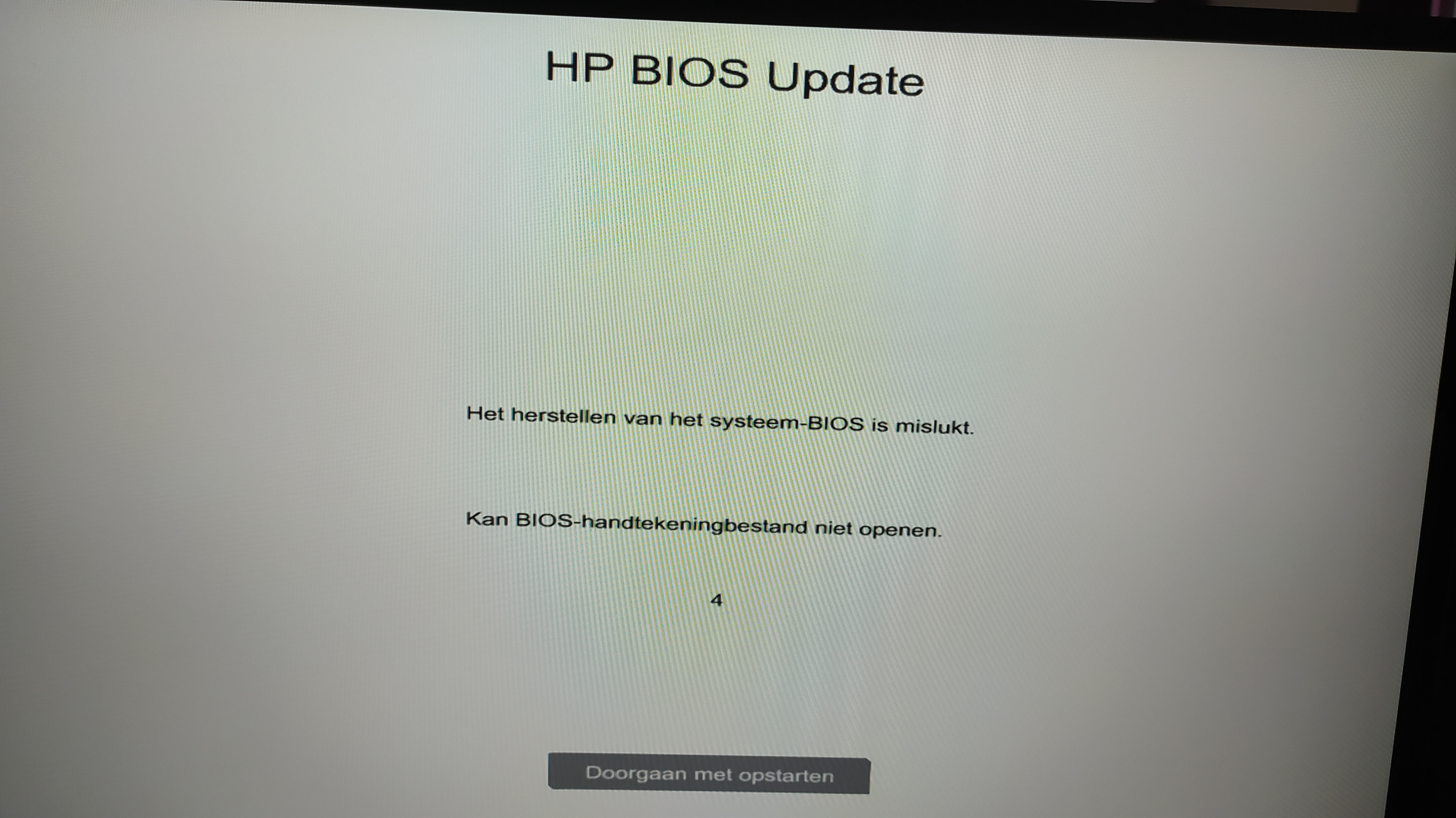 freezing camera & problem downgrading BIOS - HP Support Community - 8302442