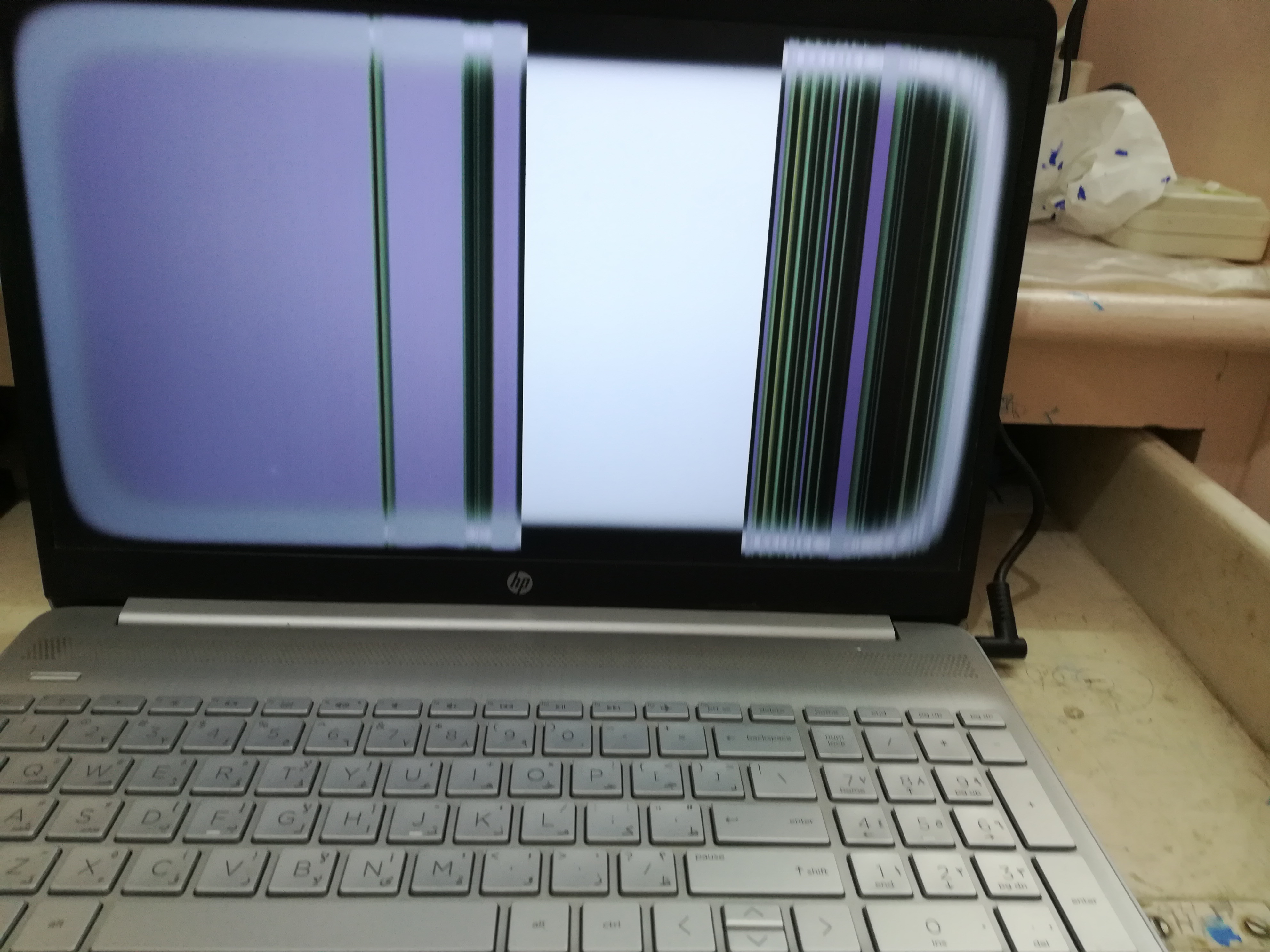 Solved: Screen going in colours - HP Support Community - 8324438