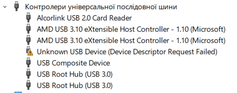 i have problem with USB connection - HP Support Community - 8336666