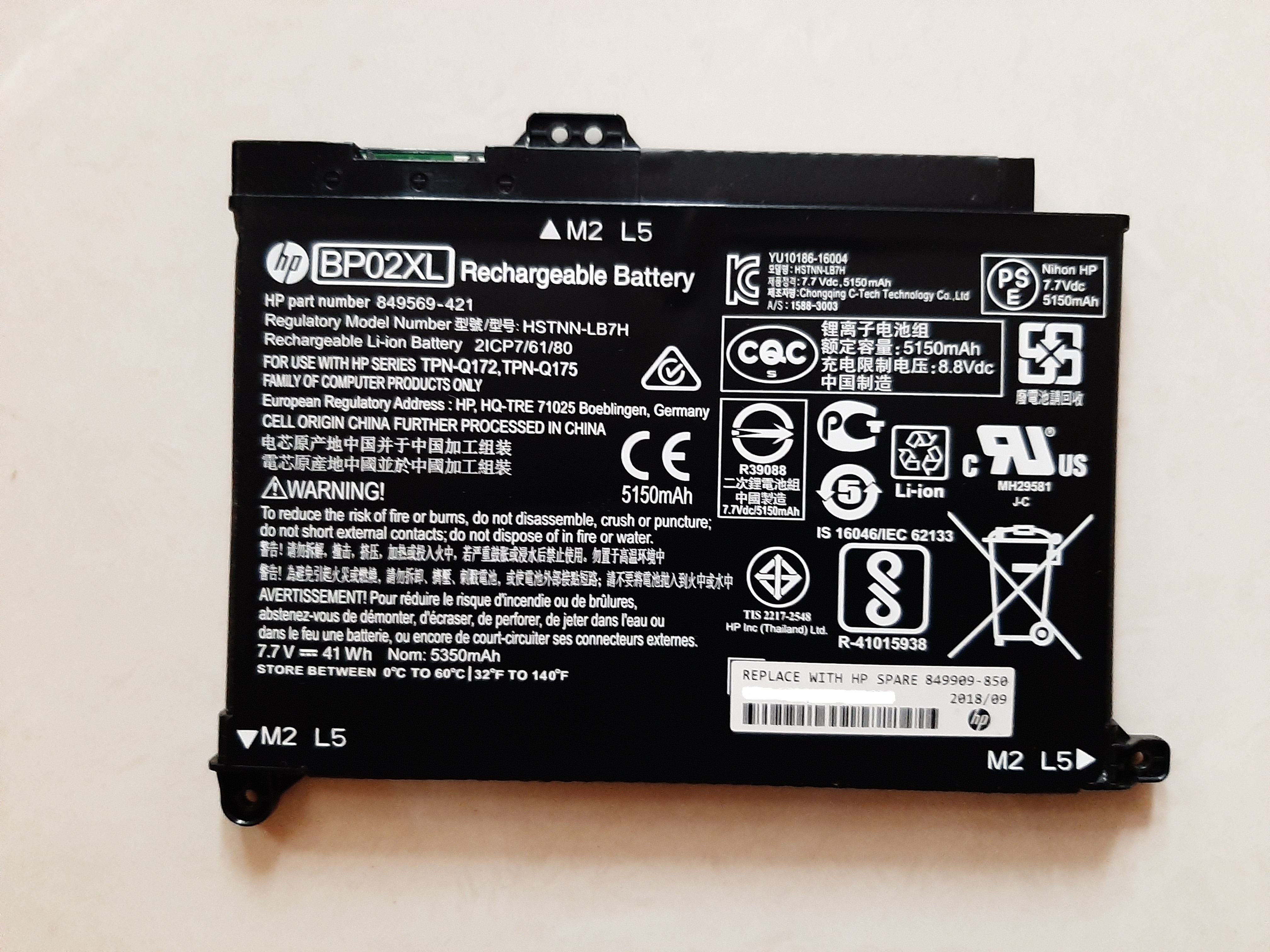 Battery Fees - HP Support Community - 8428930