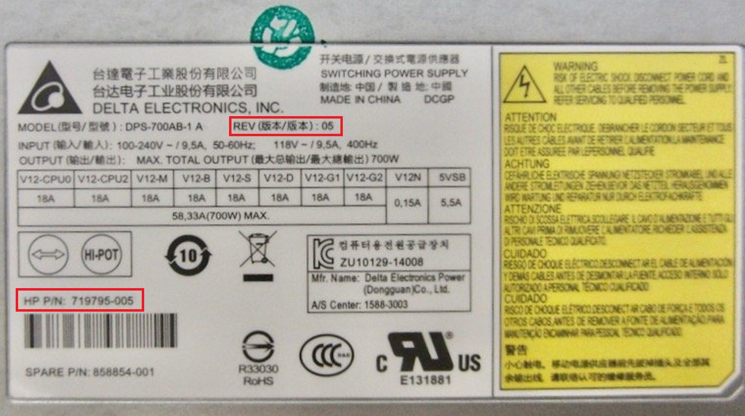 Solved: Need to change PSU in my HP Z440 Workstation - HP Solved: Need to change PSU in my HP Z440 Workstation - HP