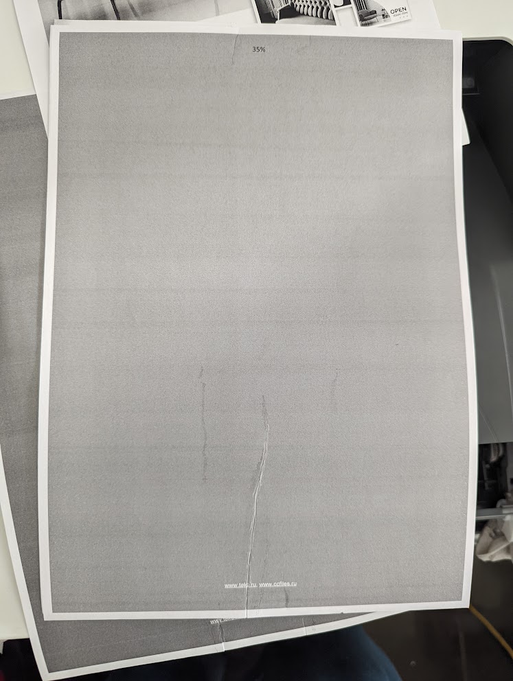 Solved: HP LaserJet Pro M404dn bottom of page wrinkled - HP Support ...