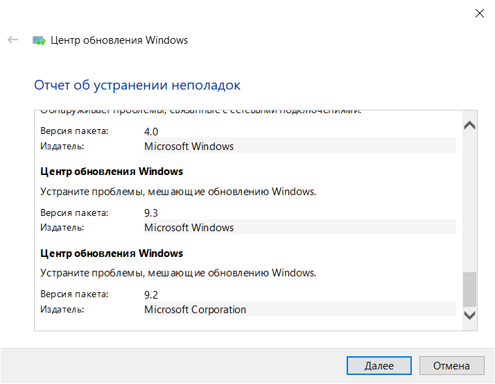Hp pc hardware diagnostics windows does not start hp support