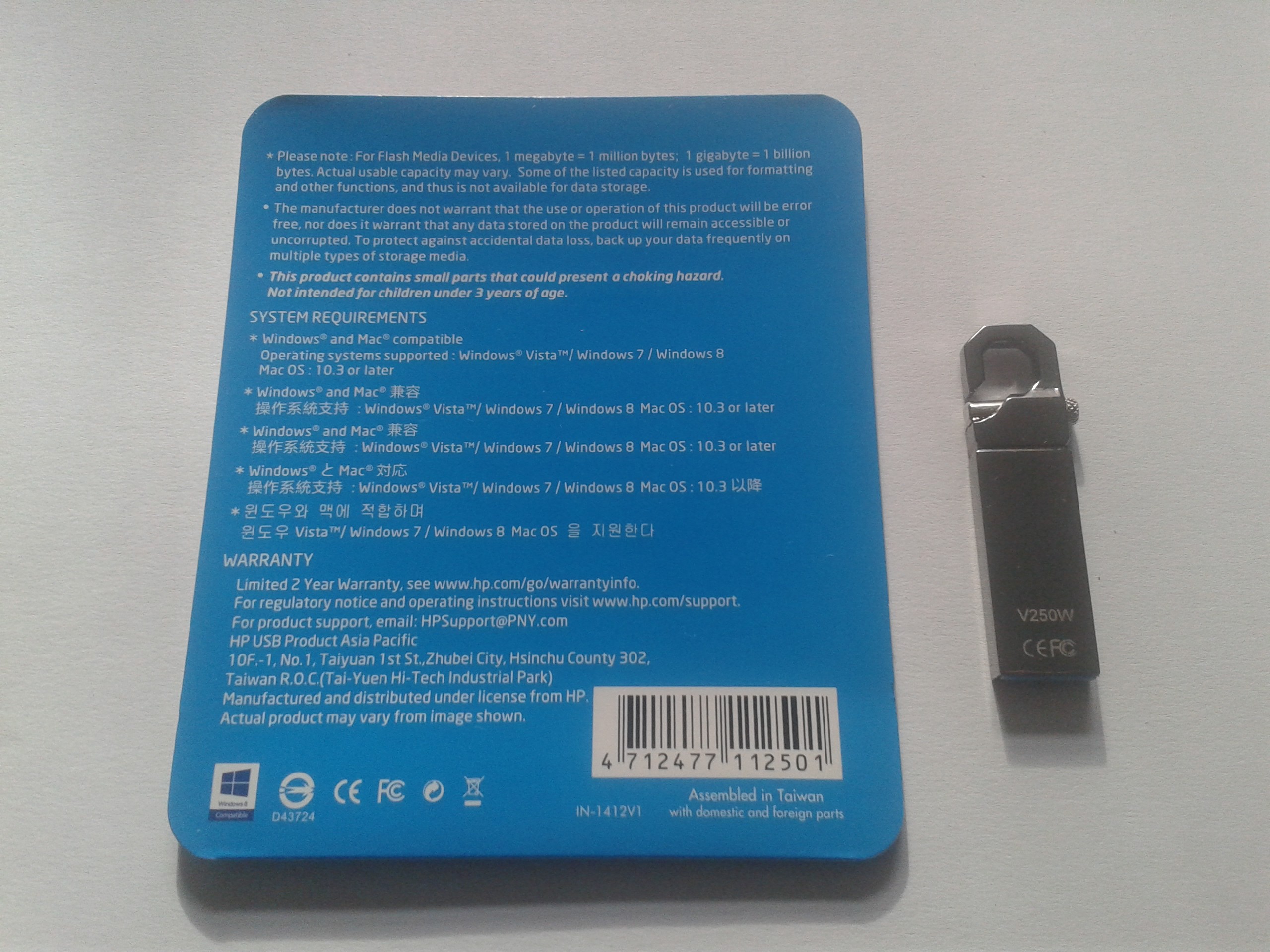 Fake HP Flash Drive 2TB USB 3.0 - HP Support Community - 8580316