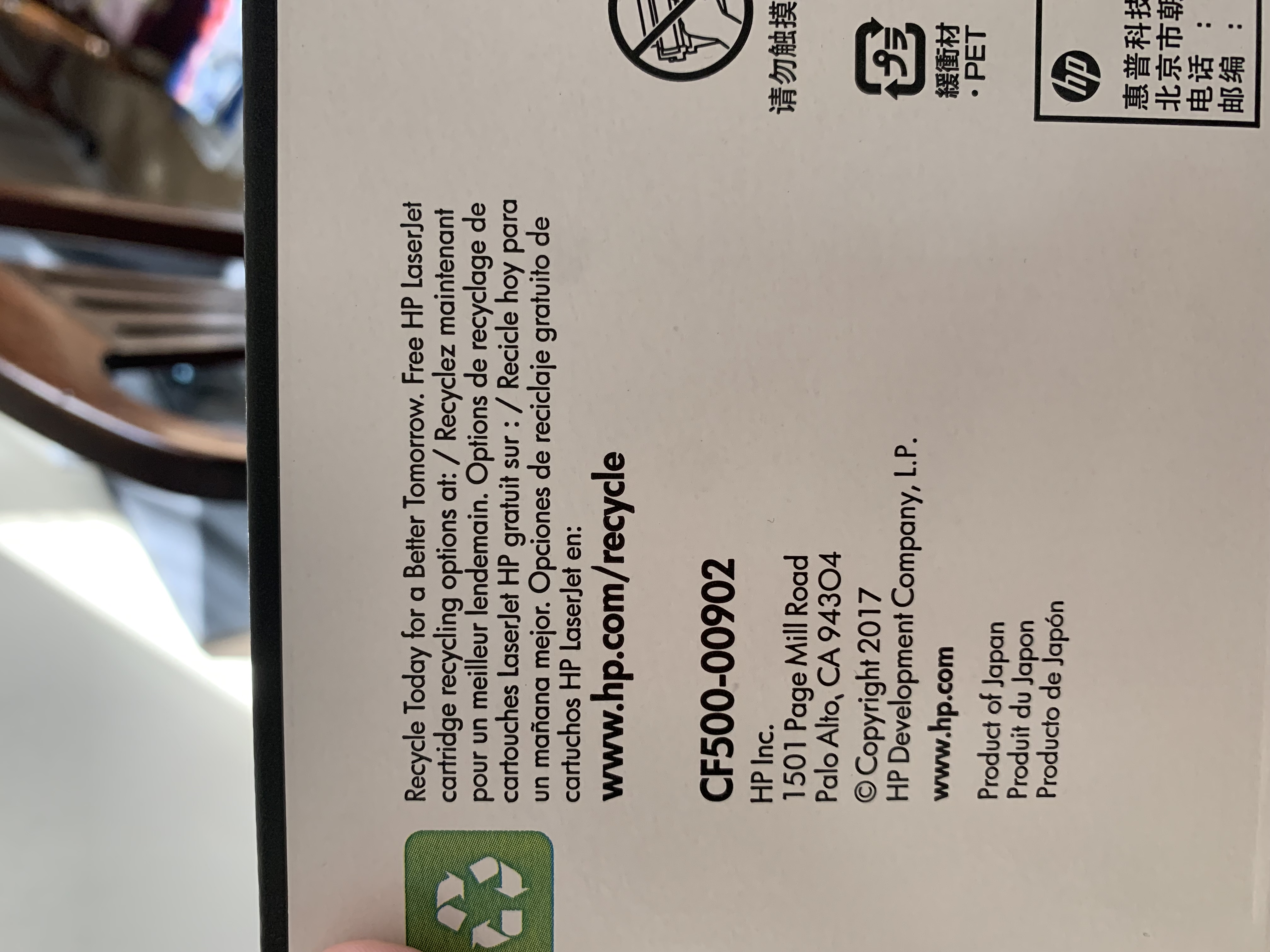 Solved new HP toner cartridges installed & screen says cartridge bl