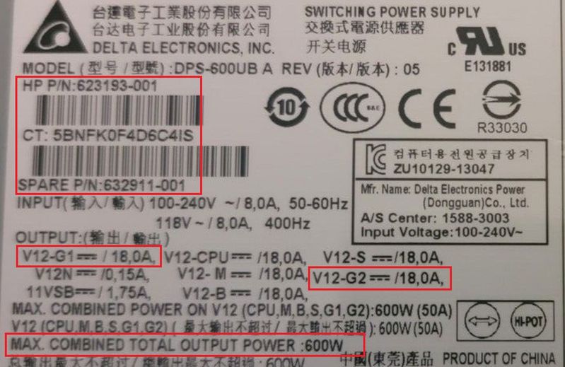 600w Z420 Power Supply.jpg