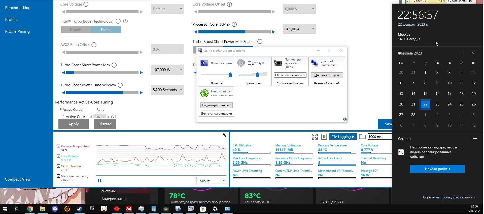 Instant increase in the temperature reading on the sensor. - HP Support ...