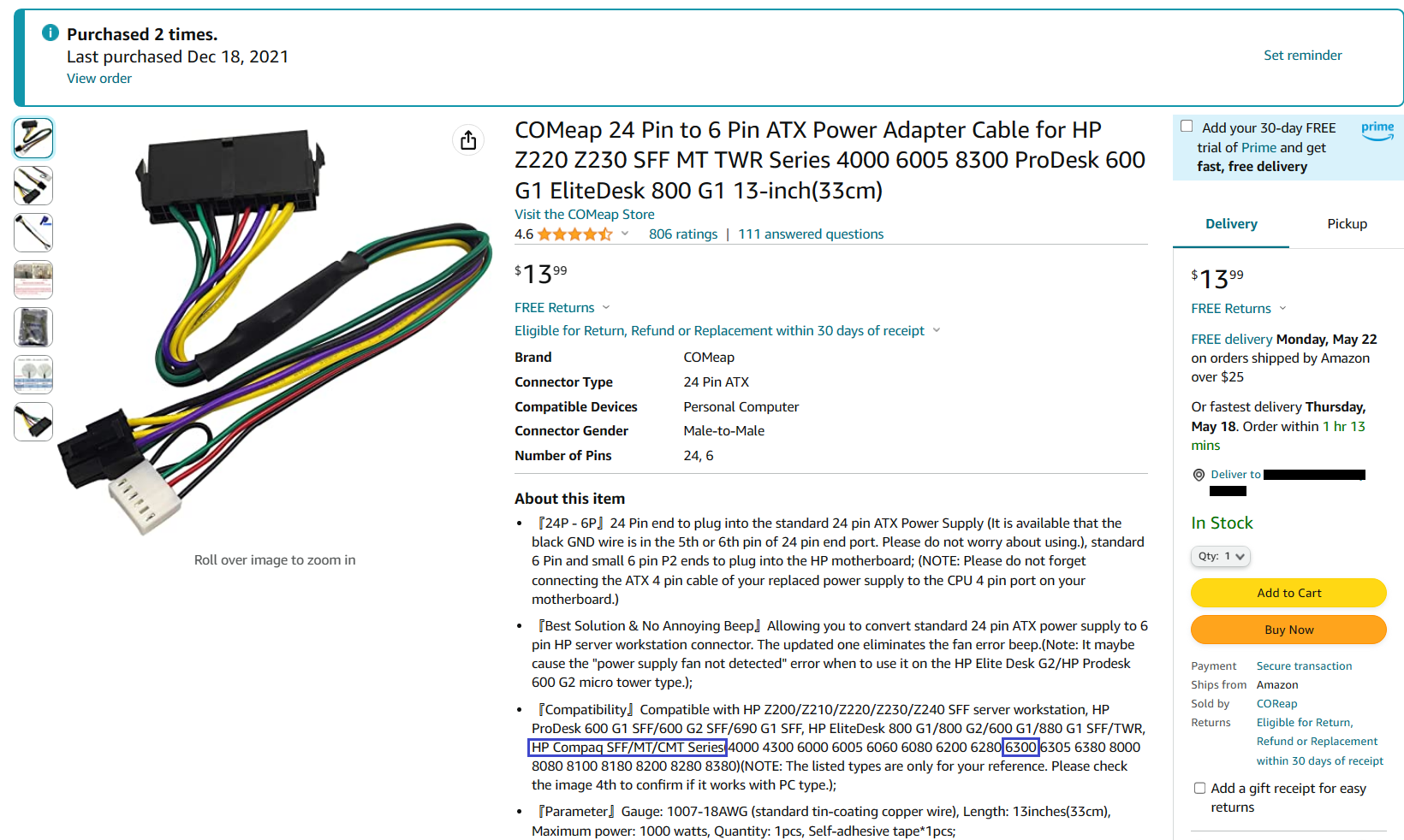 Upgrading HP Compaq pro 6300 MT power supply from HP to ATX HP