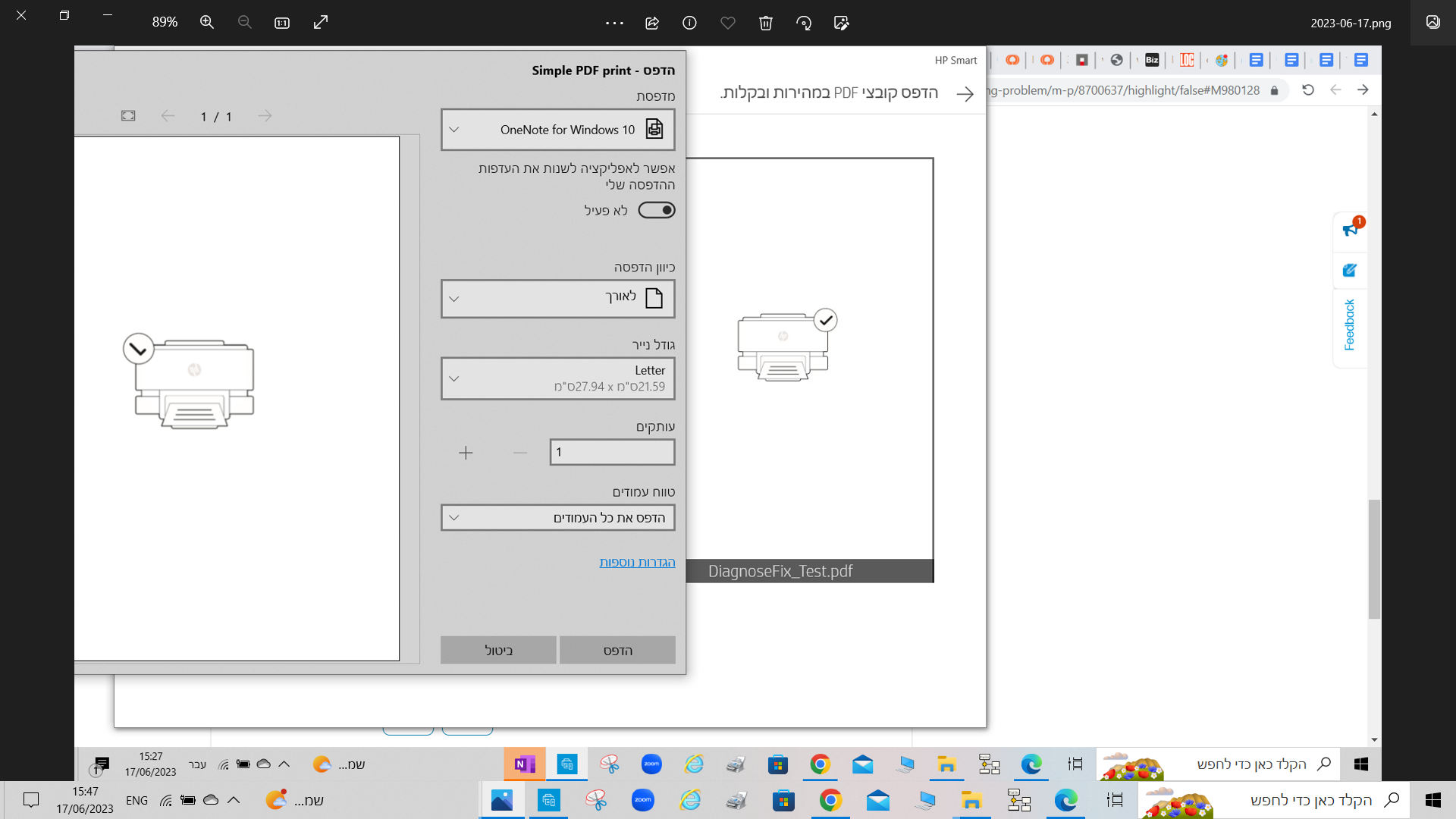 HP DeskJet Ink Advantage 3700 printing problem - HP Support Community ...