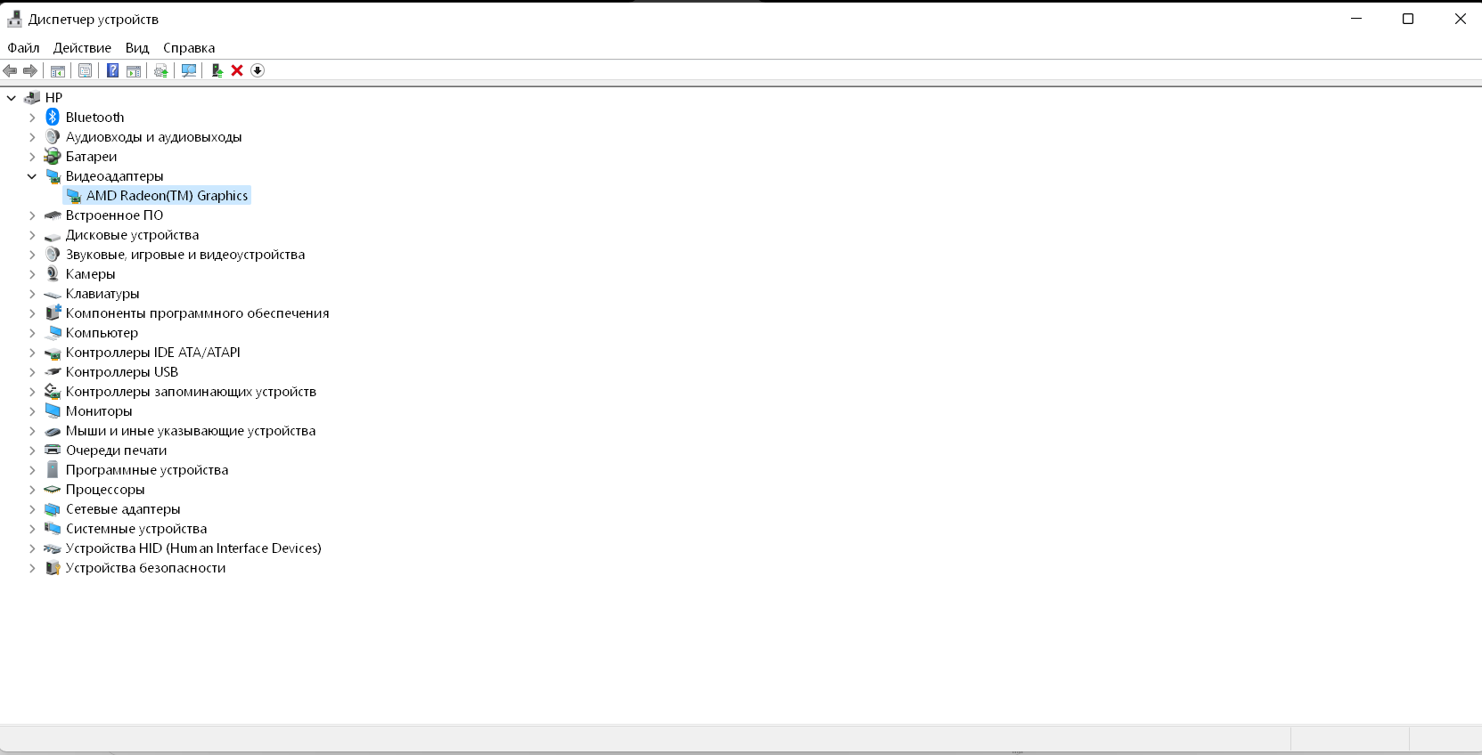 Discrete graphics card not being read by device manager in l... - HP ...
