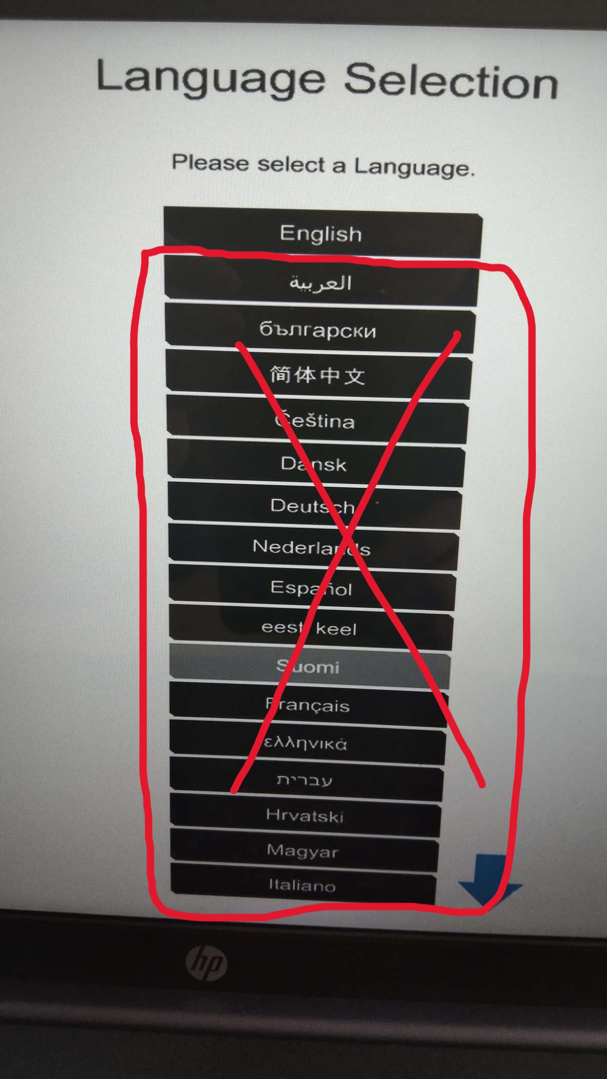 How to remove some languages of HP PC Hardware Diagnostics U... HP