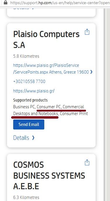 HP_Plaisio_en.jpg