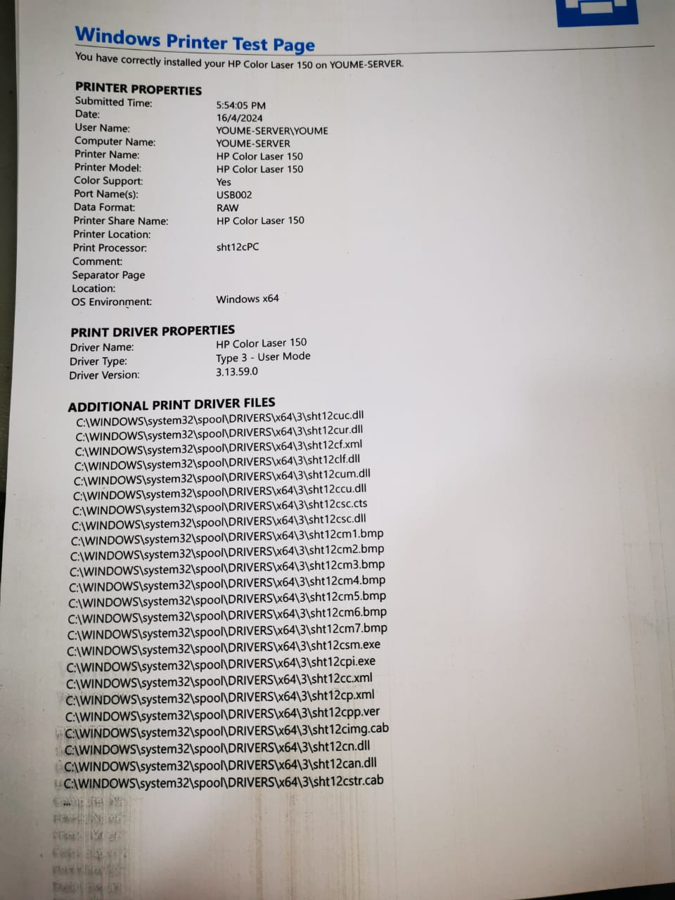 PRINT QUALITY PROBLEM - HP Support Community - 9048946