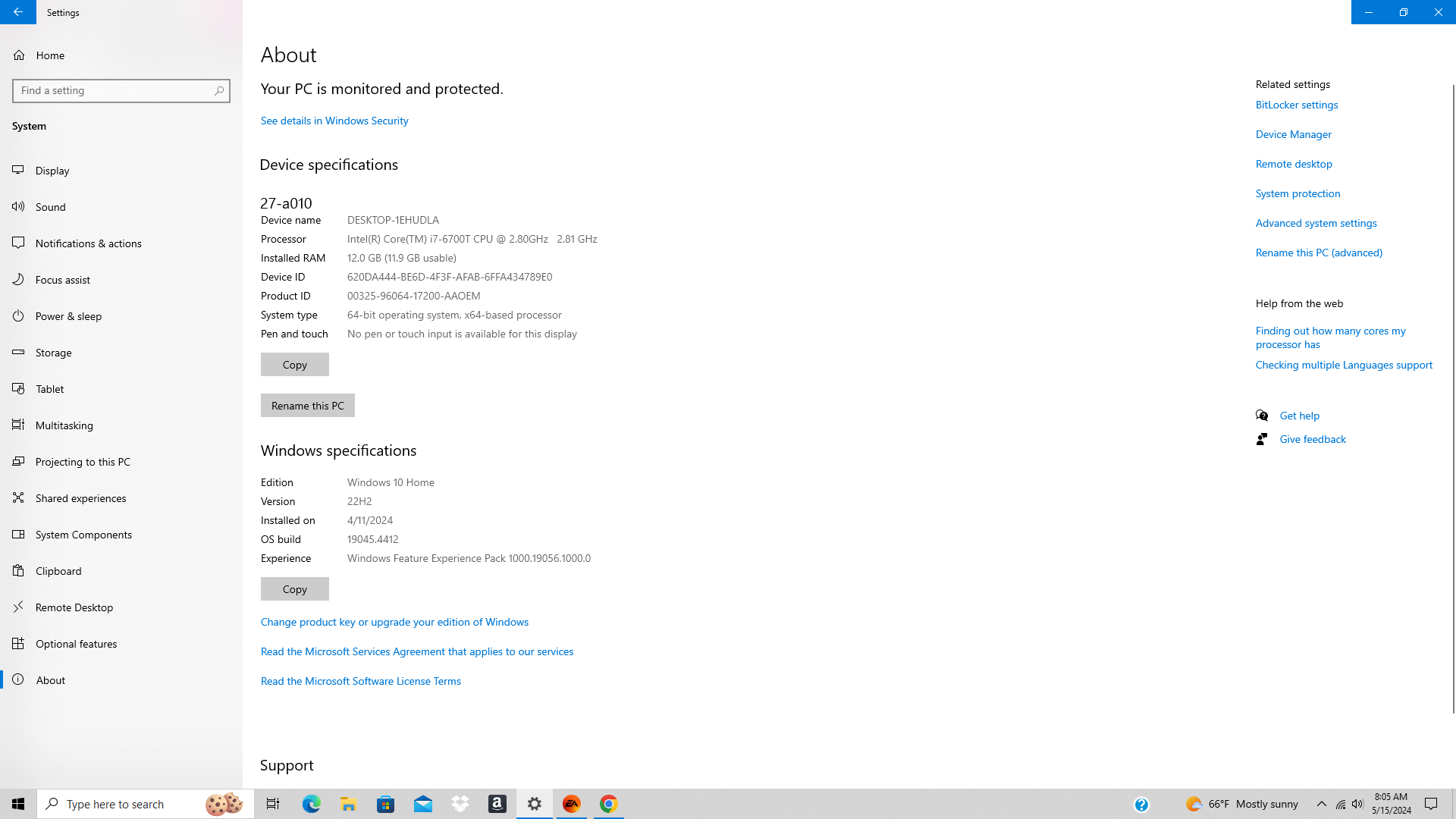 i would like to see if its possibe to upgrade my all in one ... - HP ...