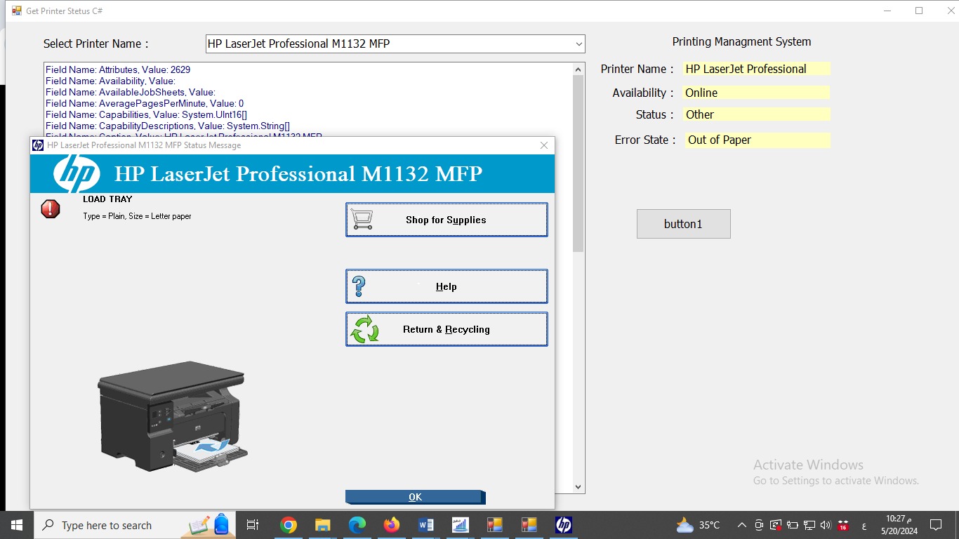 printer does not show any alert - HP Support Community - 9071503