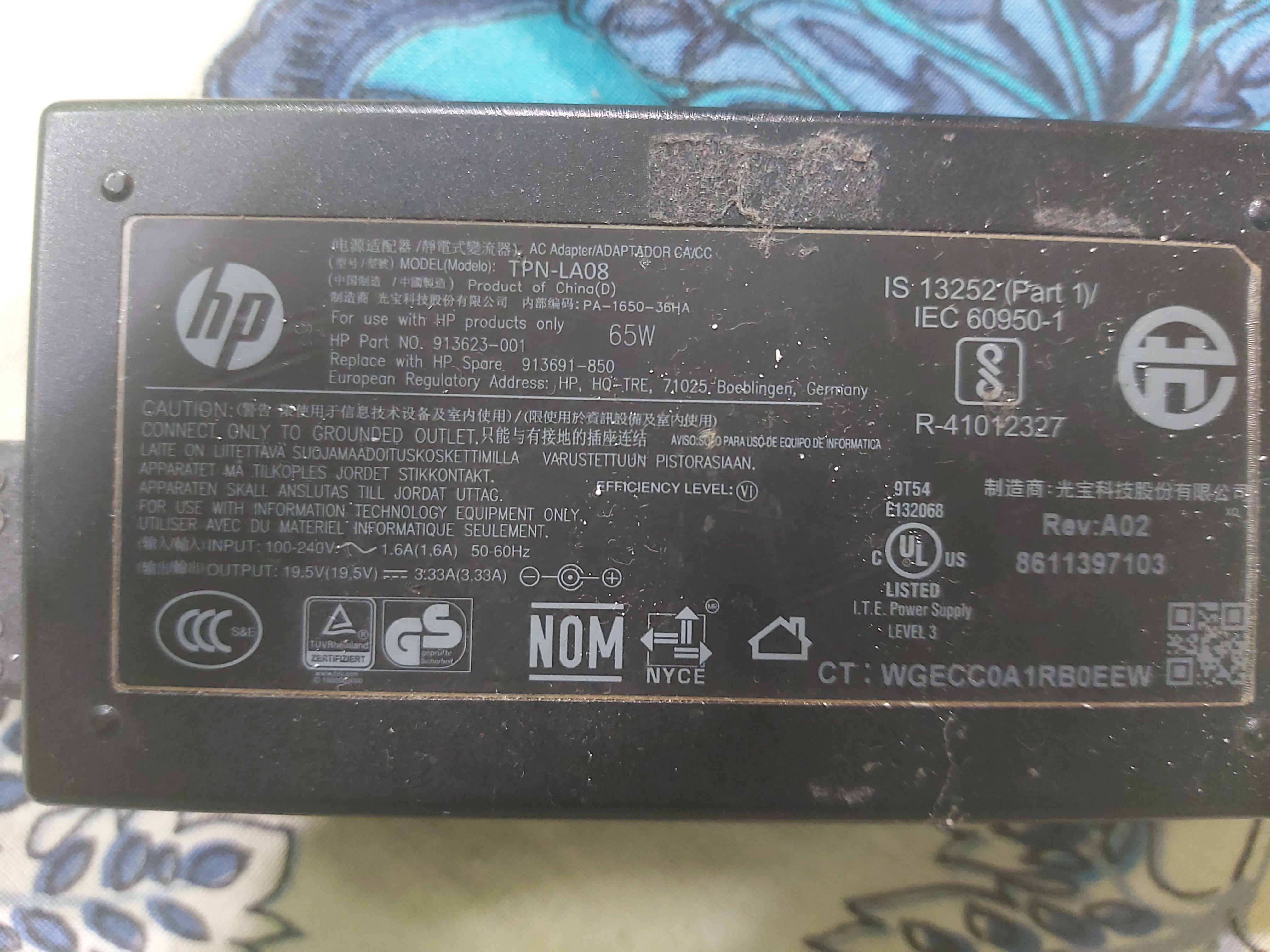 Laptop charger - HP Support Community - 9126092