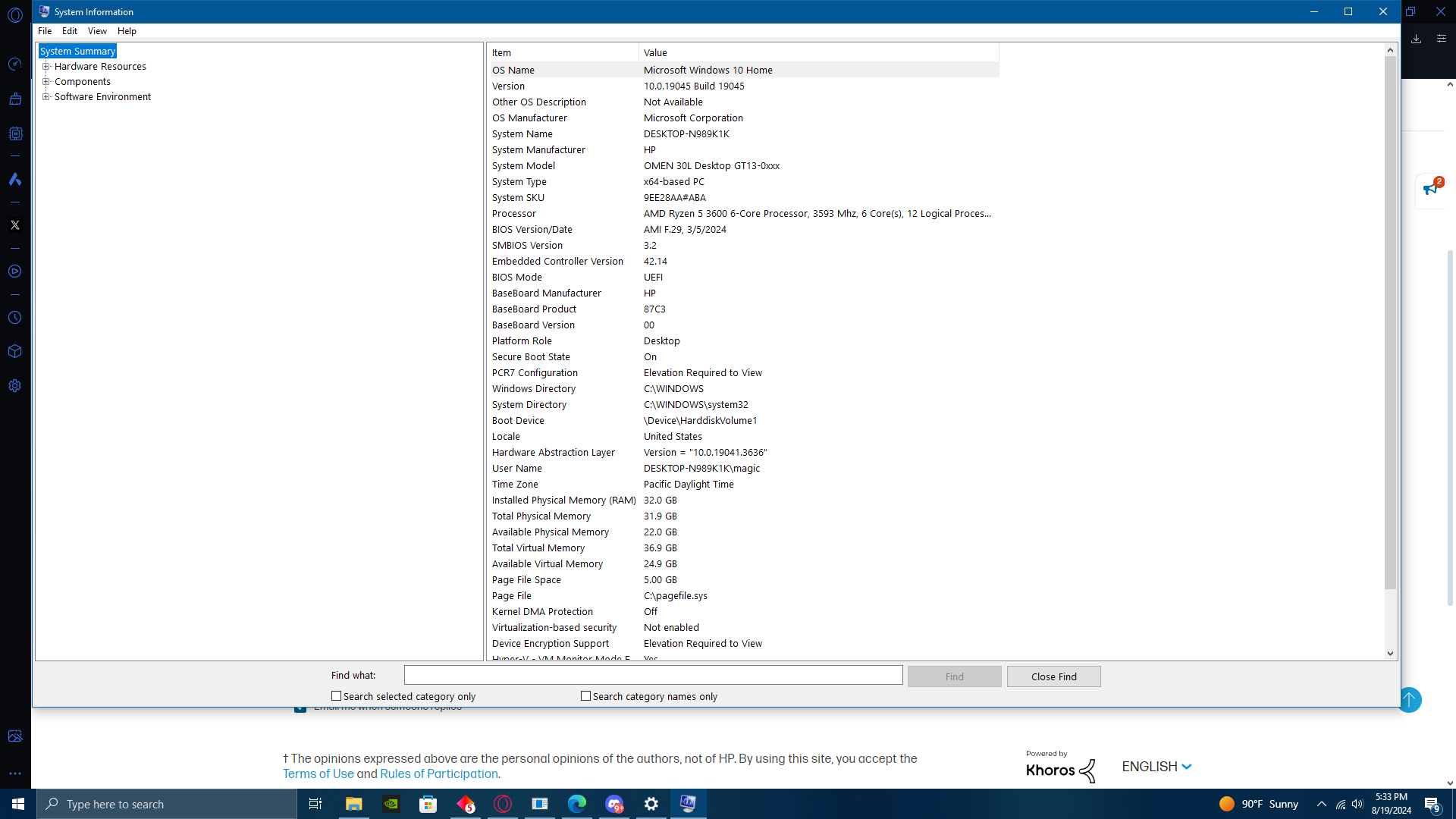 How to access Advanced Setting in BIOS, Downloaded the newes... - HP ...