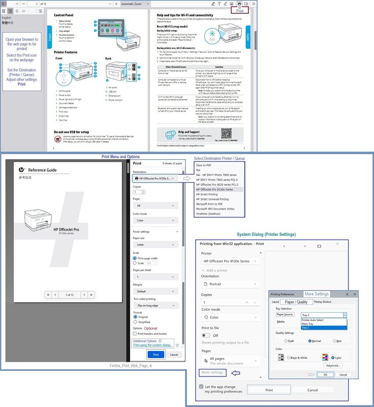 Firefox_Print_Web_Page_4