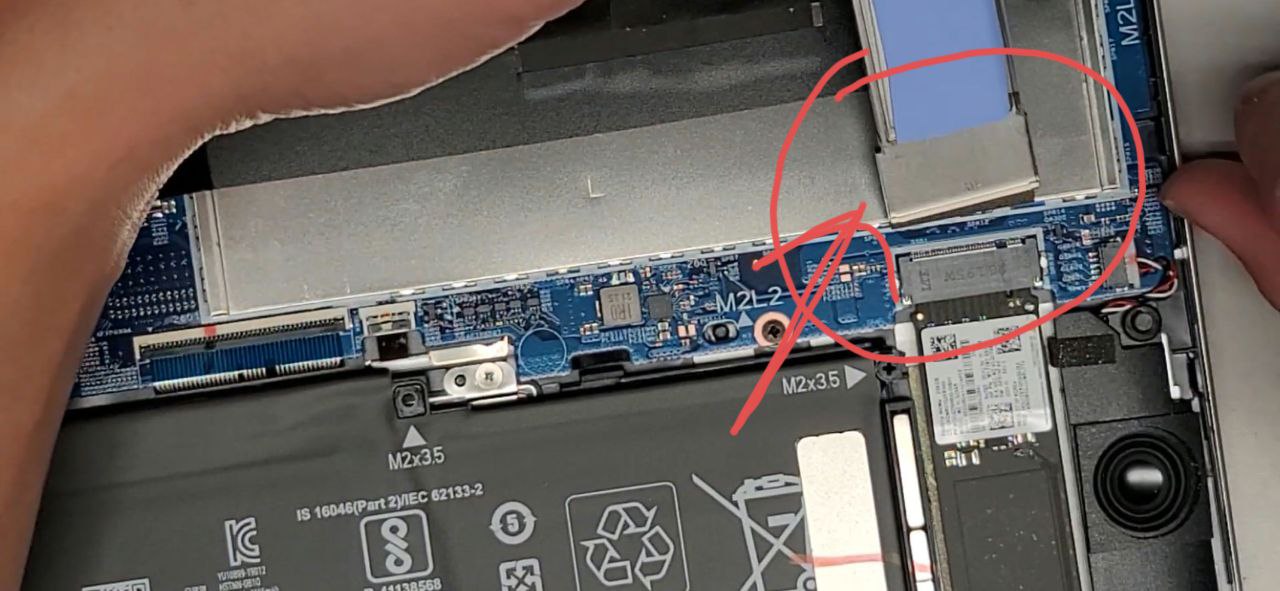 I want to throw away the metal box) - HP Support Community - 9197859