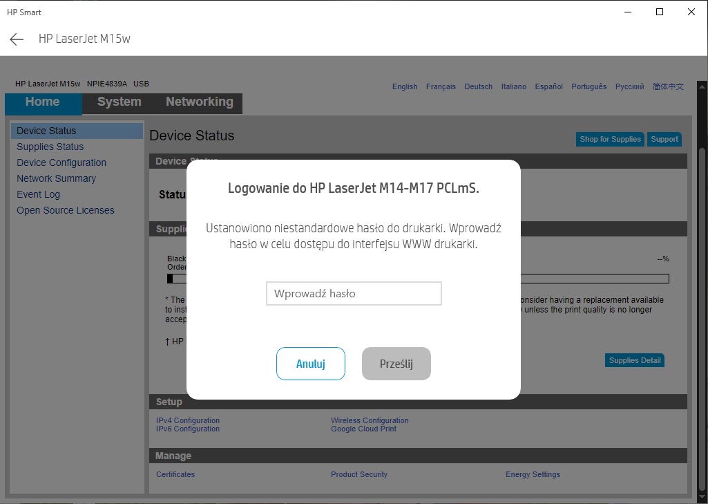 Assistance Required to Reset Password for HP LaserJet M15w - HP Support ...