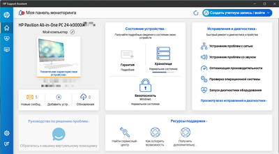 Alex_Kinderov_1-1745245970878.png