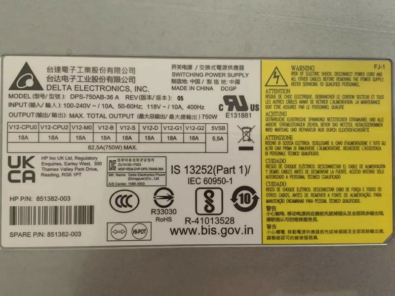 Each PCIe supplemental power cable is 18A