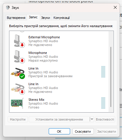 Microphone on the back panel - HP Support Community - 9402090