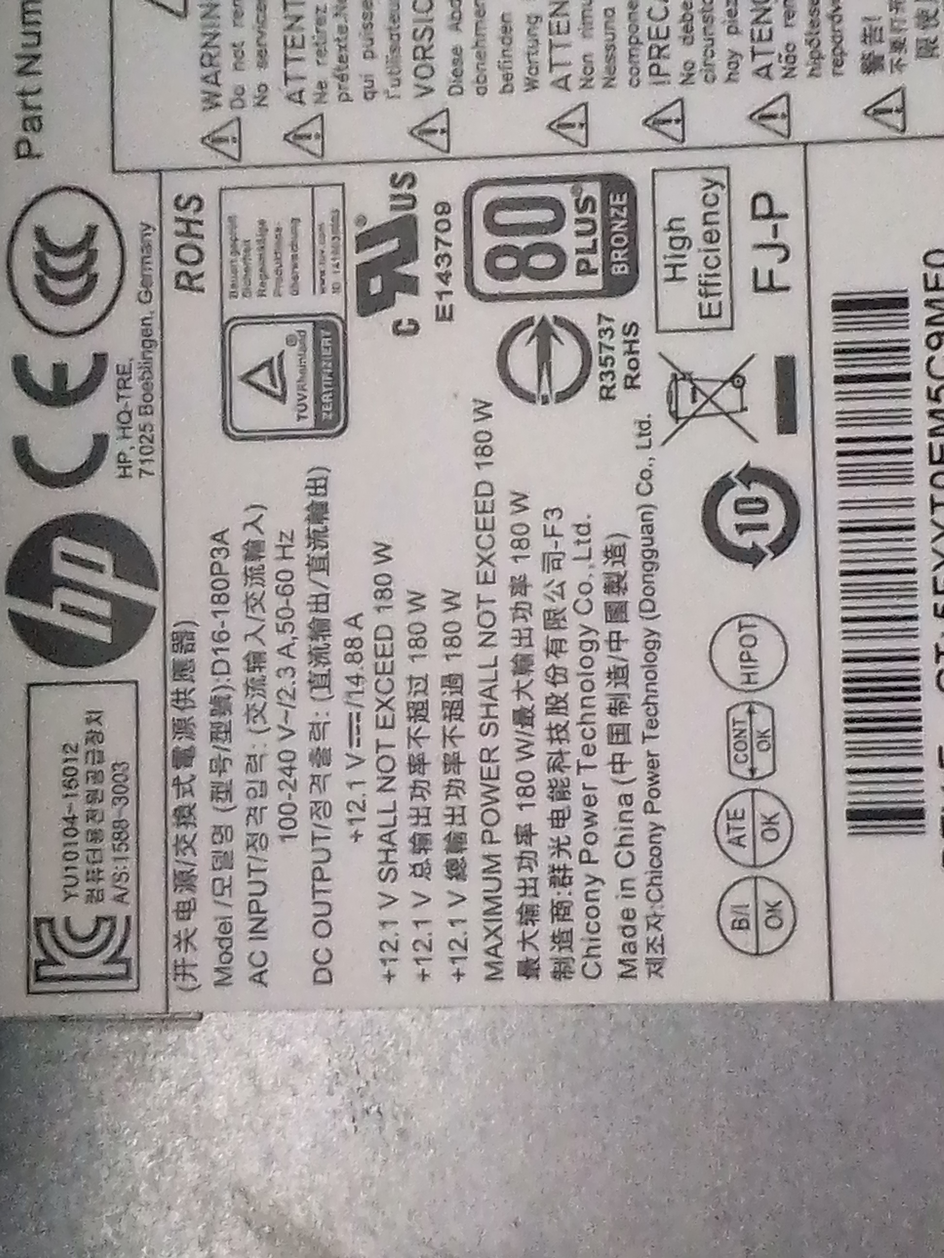 Change power supply - HP Support Community - 9491710