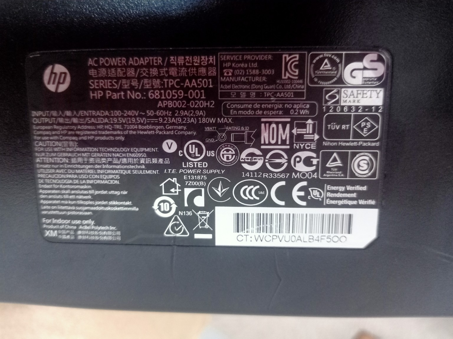 Can I use a 180W charger for HP ZBook 17 G3 (requires 200W)? - HP Support  Community - 9526949, image size:1536x1152