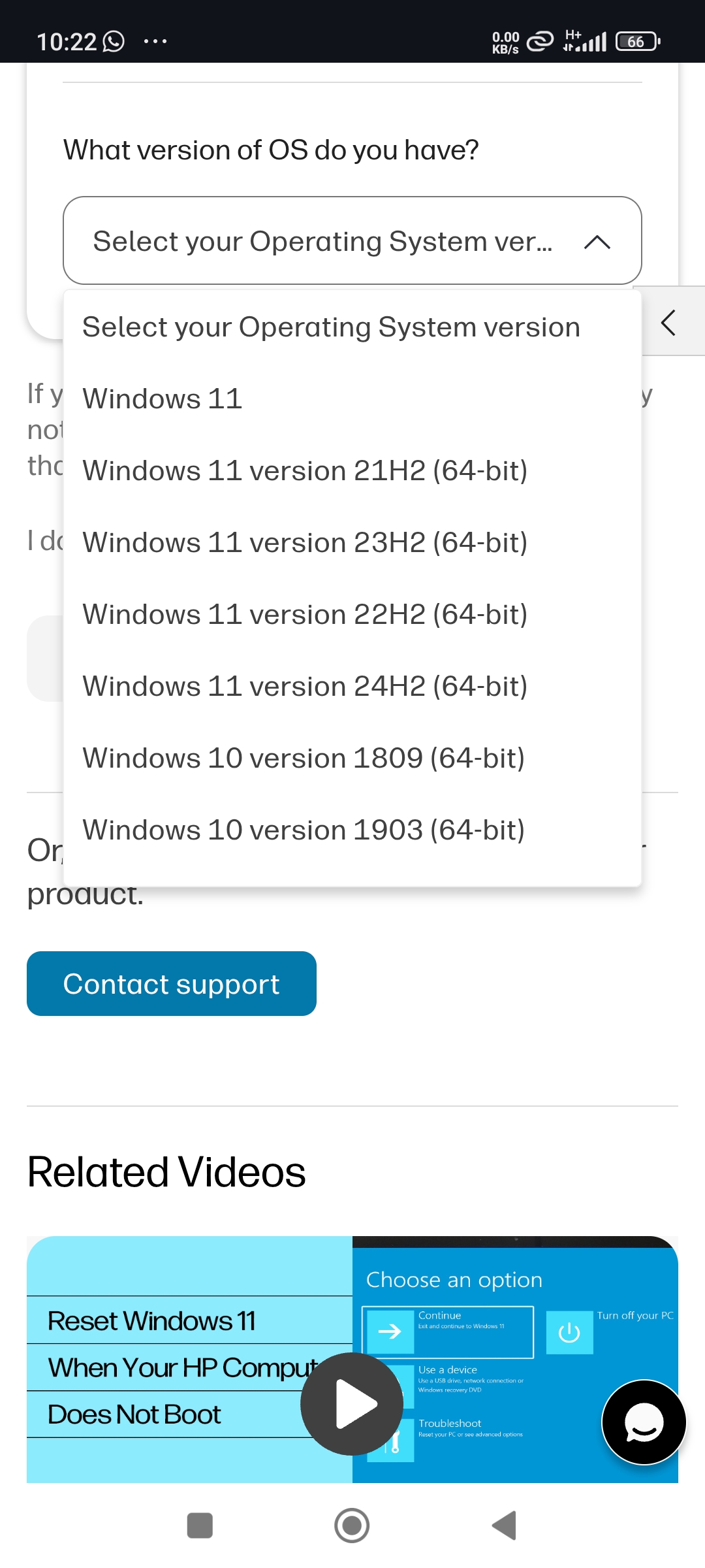 Latest windows 11 version 25H2 is not available in version O