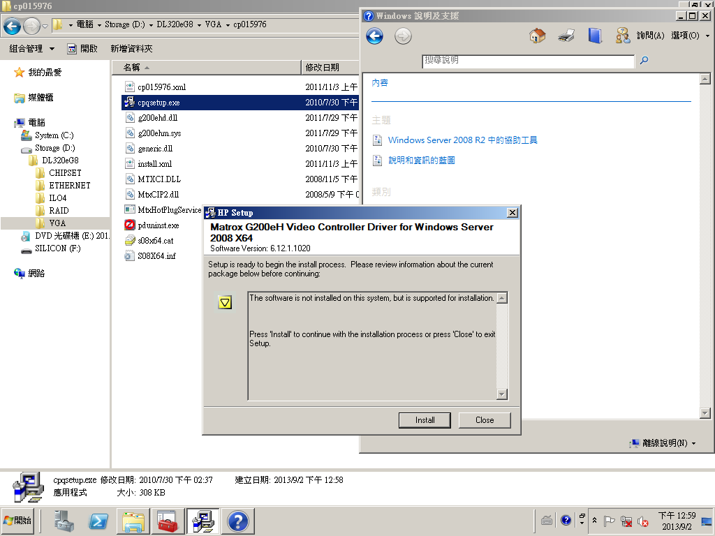 Solved Base System Device Driver Not Found Page 6 HP Support