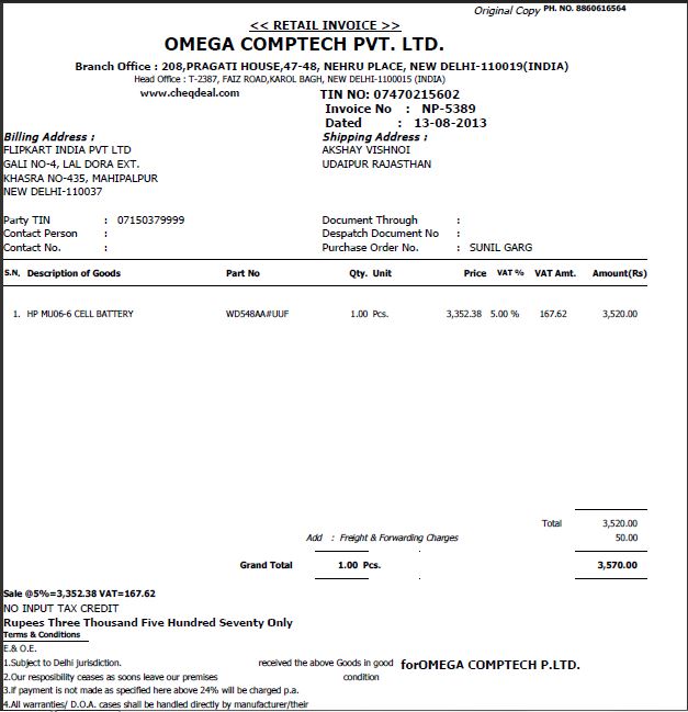 Solved need battery warranty certificate HP Support Forum 3562575