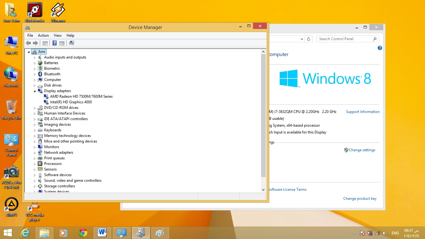 Windows 8.1 64 bit драйвера. Драйвера АМД виндовс 8.1. Windows 8.1 64-bit Ноутбуки. Драйвер звуковой карты Windows 8.1 64 bit. Виндовс 8.1 embedded industry Pro.